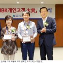 기업은행 반월지점 이미지