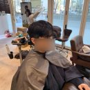 국제케미칼 | 여의도 ‘어헤드헤어 동여의도 아이비점’ 남자 시스루컷 + 댄디펌 후기 (feat. 호근실장님)