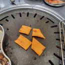 봉황뒷고기