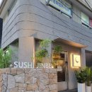 간큰스시 | 대구 범어동 스시 스시초밥 진베 수성구 로컬 찐 맛집 후기