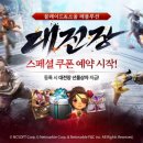 레볼루션 이미지