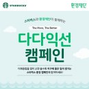 다다익선