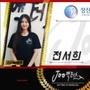 (주)강동미디어 이미지