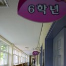 신읍1리 이미지