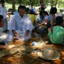 자란만마을 이미지