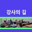 어촌계구내식당