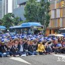 남영운수노동조합 이미지