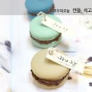 소확행공방