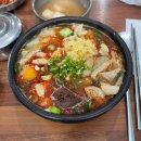 제주성산해장국 | 제주 성산일출봉 해장국 산지해장국 성산점 내장탕 현지인 추천 후기