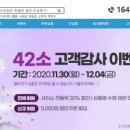 고향장터 이미지