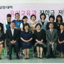 연일백합유치원 이미지