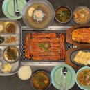 이천철물 - 송파구 마천로7가길 5 | 이천철물