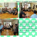 송읍리 경로당 이미지