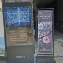 헬로야미 이미지