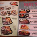 미소야홍성점 이미지