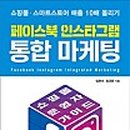 주식회사 티엘파트너센터 이미지