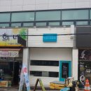 오후에테라피 - 서구 풍암2로53번길 16-1 | 오후에테라피