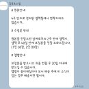김종호 - 철원군 이평로53번길 6-5 | W16. 아펠가모 광화문 결혼식 사진 김종호스냅 후기(본식 스냅 추천구성, 비용, 앨범사진공유)