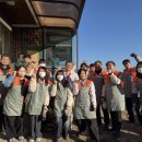 화령개발(주)공단주유소 | 충주시, 진심 전한 이웃 사랑 물결…곳곳의 성금 기탁