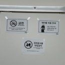 씨유마산킹덤점 이미지