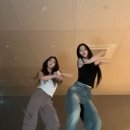 청바지 | 카리나 바지 첫눈 챌린지 / OOTJ 청바지 후기