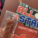 효림메탈 이미지