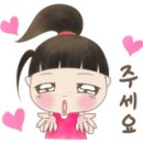 단원뚝배기 양평해장국 이미지