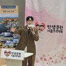 하이트클래스 - 종로구 자하문로2길 1 | 임산부의 날 기념행사 케이클래스 다녀온 후기~