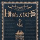 러시아식당 이미지