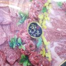 성민축산 이미지