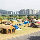 엔플레이스(N.PLACE)