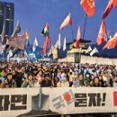 3.1만세로 R 이미지