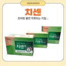 사당프라자약국 이미지