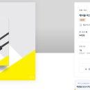 비비드디자인