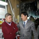 모란세탁소 이미지