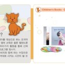 헬렌도론