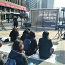 미투 서울경제