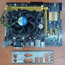 ASUS H81M-E 메인보드 + i5-4570 3.2GHz / 창원컴퓨터수리 창원컴퓨터업그레이드 이미지
