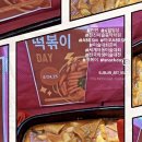 진진음악학원 이미지