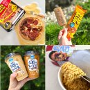 쭈밥과김밥 - 여주시 일신로 24 | GS25 편의점 7월행사 멕시칸 컵라면 저당 아이스크림 1+1 Get