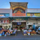 시장6로 이미지