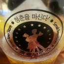 경복궁역 2번 출구 앞 이미지