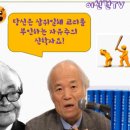 (주)포앤씨 신의계시 | 칼 바르트에게 삼위일체가 있다(이신건), 없다(서철원)