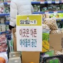 작은팔 이미지