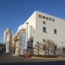 희성전자 대구2공장 이미지