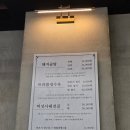 칠정지구 우수저류시설 | 혼밥러 직장인 몸보신 메뉴! 평거동 점심 박만석 돼지곰탕 진주직영