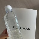 바이핸즈 | 목·어깨 때문에 근육주사 맞다가 찾은 창원 도수케어, 힐링바이핸즈 후기