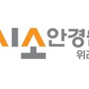 시소안경원 위례점 네이버블로그