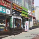 명랑시대쌀핫도그기흥