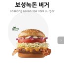 라마다 서울 신도림 호텔6층 이미지